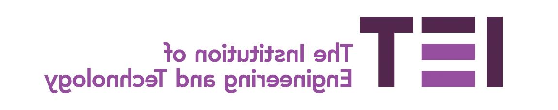 IET logo主页:http://eju.kusanagiatsuko.com
